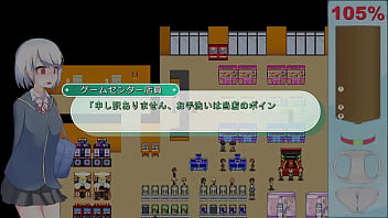 Ekidake only stasion 44