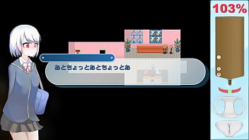 Ekidake only stasion 44