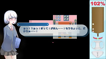 Ekidake only stasion 44