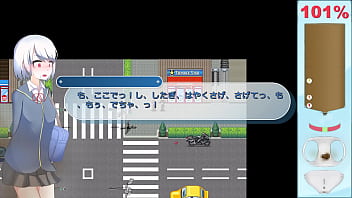 Ekidake only stasion 44