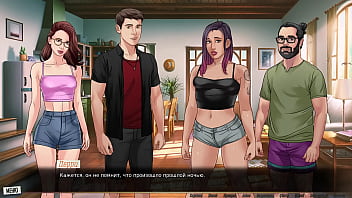 Проходження гри Наша Червона Нитка Частина 45