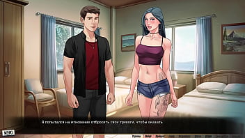 Проходження гри Наша Червона Нитка Частина 45