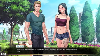 Проходження гри Наша Червона Нитка Частина 45