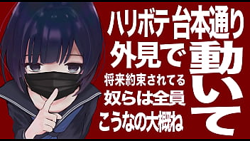Kakushigoto Ftkafu thumbnail