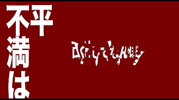 Video bokep part 86617029