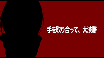 Video bokep part 86617029