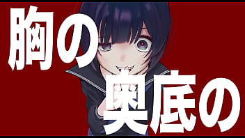 Video bokep part 86617029