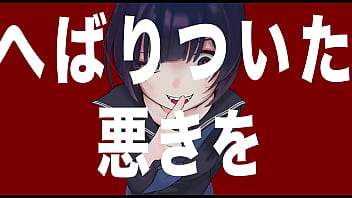 Video bokep part 86617029