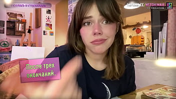 Продавливание оргазма без рук сисси трейнер на русском Nstshemale 2025 thumbnail