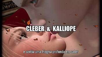 A noite foi uma das melhores