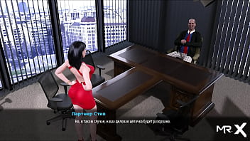 Fashionbusiness you can touch your breasts e2 #3