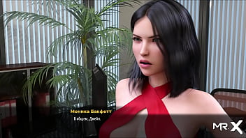 Fashionbusiness You Can Touch Your Breasts E2 #3 thumbnail