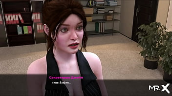 Fashionbusiness you can touch your breasts e2 #3