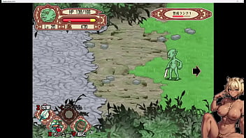 Goblin walker