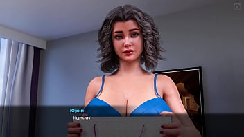 Проходження гри Мілфи з Санвілла 2 Частина 43