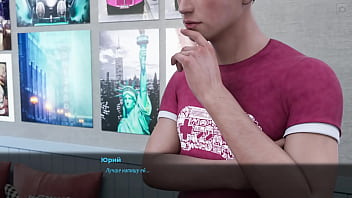 Проходження гри Мілфи з Санвілла 2 Частина 43