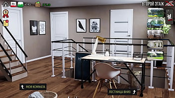 Проходження гри Мілфи з Санвілла 2 Частина 43