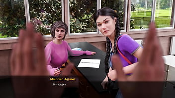 Проходження гри Мілфи з Санвілла 2 Частина 43