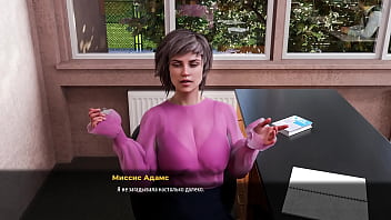 Проходження гри Мілфи з Санвілла 2 Частина 43