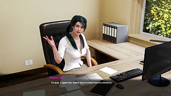 Проходження гри Мілфи з Санвілла 2 Частина 43