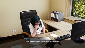 Проходження гри Мілфи з Санвілла 2 Частина 43