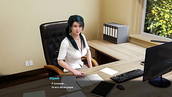 Проходження гри Мілфи з Санвілла 2 Частина 43