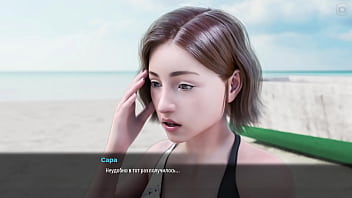 Проходження гри Мілфи з Санвілла 2 Частина 43