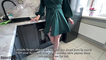 Где находится «Подсолнечное масло» Мой друг сосед снова пришел только на этот раз за подсолнечным маслом