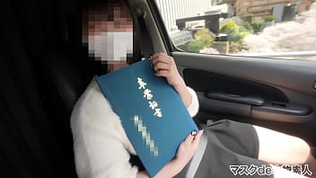 本物の現○アイドル 卒業式から10日後の撮影 完全にこれが初めての撮影 thumbnail