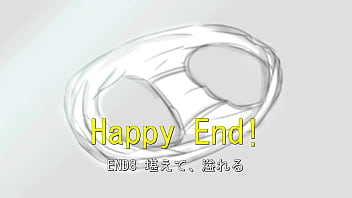 Ekidake only stasion 08