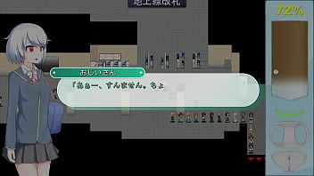 Ekidake only stasion 08