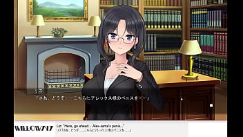 Hentai visual novel