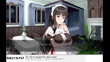 Hentai visual novel