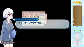 Ekidake only stasion 39