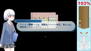 Ekidake only stasion 39