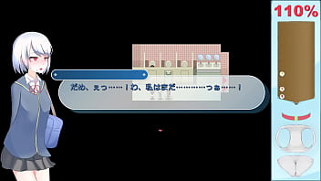 Ekidake only stasion 39