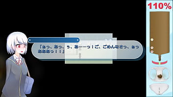 Ekidake only stasion 39