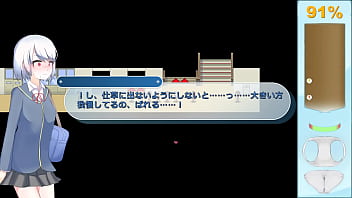 Ekidake only stasion 39 Ekidake only stasion 39