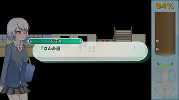 Ekidake only stasion 39