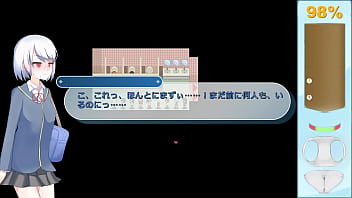 Ekidake only stasion 39