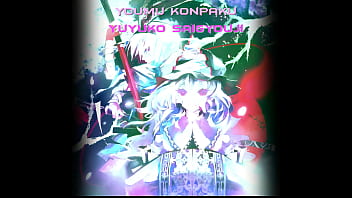 Touhou jj canon jerk off instructions trailer