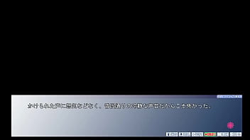 Ejaculation management sister 16