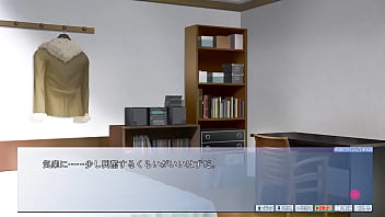 Ejaculation management sister 16