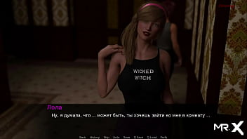 Dusklightmanor His Cock And That Pussy Are So Hot E1 #103 thumbnail