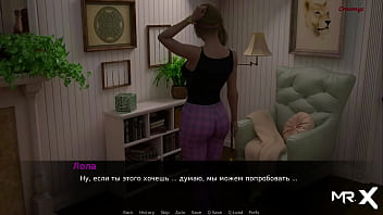 Dusklightmanor his cock and that pussy are so hot e1 #103