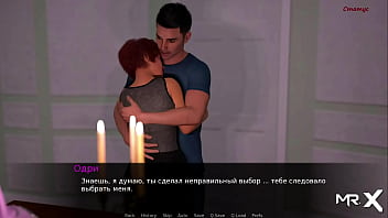 Dusklightmanor his cock and that pussy are so hot e1 #103