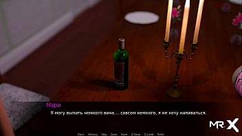 Dusklightmanor his cock and that pussy are so hot e1 #103