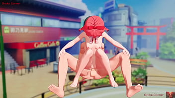 She found you doing it in public and wanted a turn