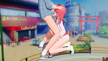 She found you doing it in public and wanted a turn