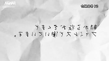 Milf acaba viciando no piru do cliente com legendas